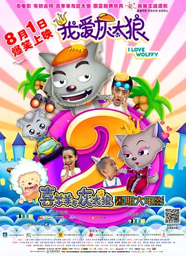 中文字幕成人