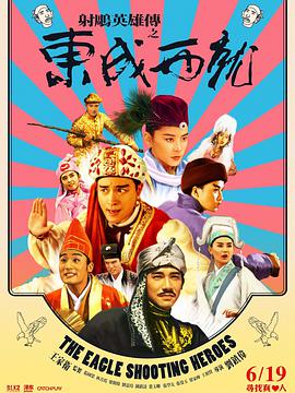 中文字幕成人